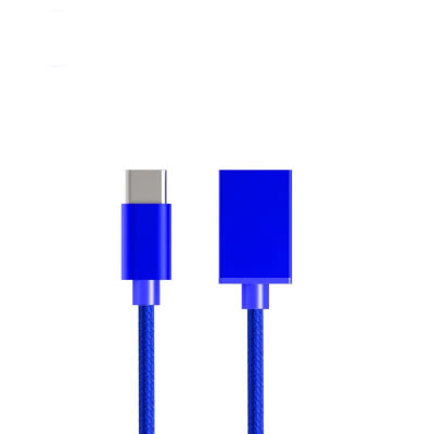 USB TYPE-C  延长线